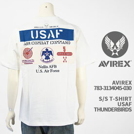 Avirex アビレックス Tシャツ アメリカ空軍 サンダーバーズ AVIREX SS T-SHIRT USAF THUNDERBIRDS 783-3134045-030【国内正規品/アヴィレックス/ミリタリー/半袖】