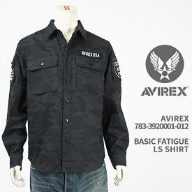 Avirex アビレックス ベーシック ファティーグ シャツ AVIREX BASIC FATIGUE L/S SHIRT 783-3920001-012【国内正規品/ミリタリー/長袖】