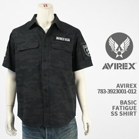 Avirex アビレックス ベーシック ファティーグ シャツ AVIREX BASIC FATIGUE SS SHIRT 783-3923001-012【国内正規品/ミリタリー/半袖】