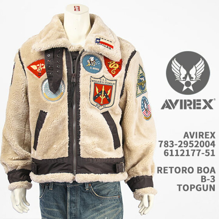 楽天市場】Avirex アビレックス レトロ ボア B-3 トップガン AVIREX 