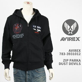 Avirex アビレックス ジップパーカー ダストデビル AVIREX ZIP PARKA DUST DEVILS 783-3931012-010【国内正規品/ミリタリー/フルジップ/ジップアップ/トップガン】