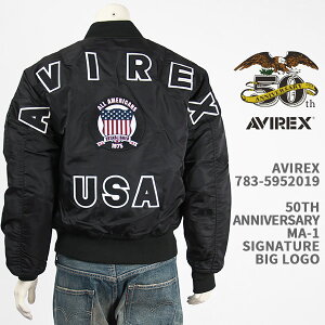 Avirex 50NLO ArbNX MA-1 VOl`[ rbOS AVIREX MA-1 SIGNATURE BIG LOGO 783-5952019-010yKi/7835952019/~^[/tCgWPbg/50th ANNIVERSARYz