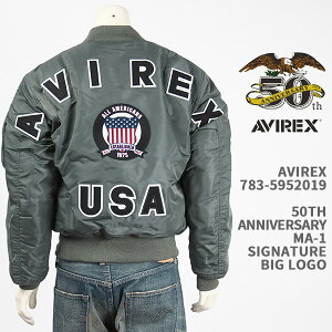 Avirex 50NLO ArbNX MA-1 VOl`[ rbOS AVIREX MA-1 SIGNATURE BIG LOGO 783-5952019-401yKi/7835952019/~^[/tCgWPbg/50th ANNIVERSARYz