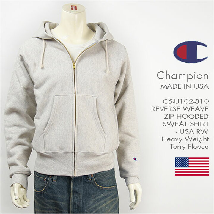 楽天市場】Champion チャンピオン メイドインUSA リバースウィーブ 