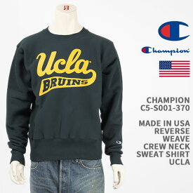楽天市場 チャンピオン リバースウィーブ Uclaの通販