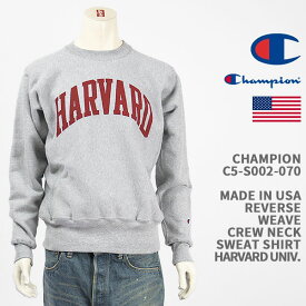 楽天市場 アイビー リーグ スウェット トレーナー トップス メンズファッションの通販