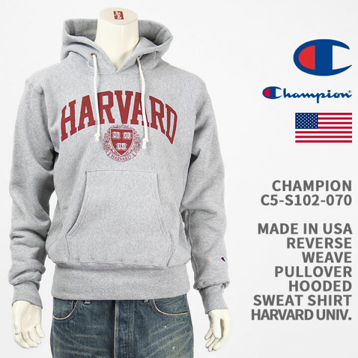 楽天市場】Champion チャンピオン メイドインUSA リバースウィーブ  