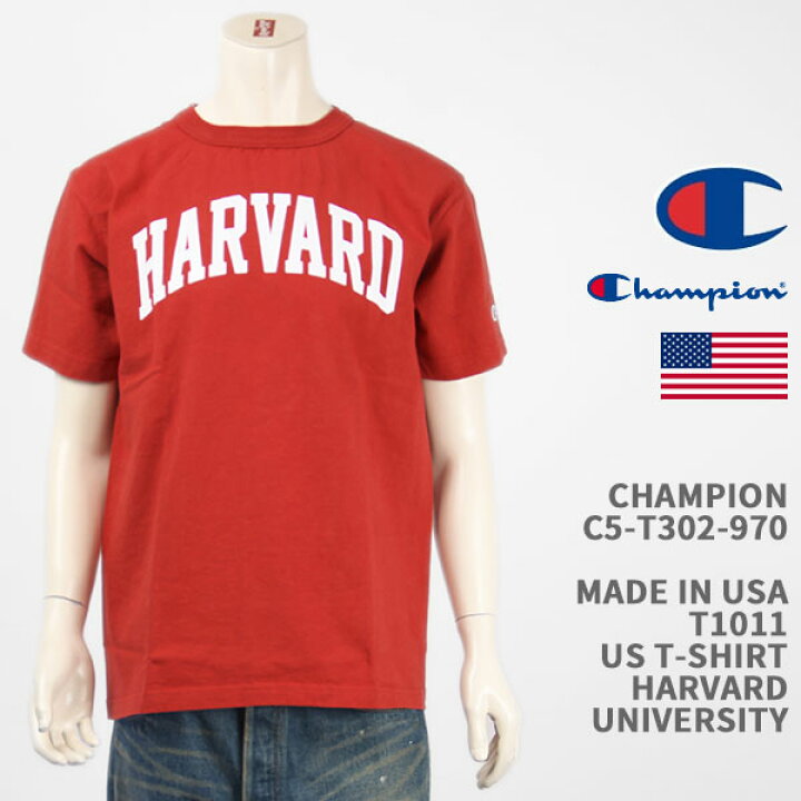 楽天市場】Champion チャンピオン メイドインUSA T1011 Tシャツ 