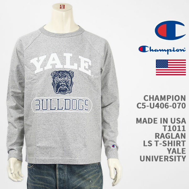 楽天市場】Champion チャンピオン メイドインUSA T1011 ラグラン 長袖 