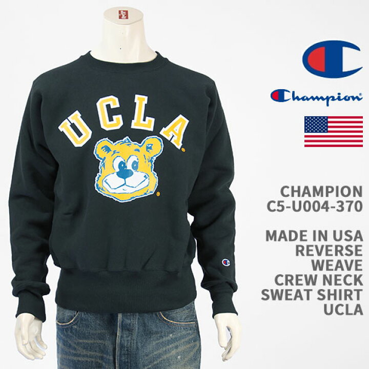 楽天市場】Champion チャンピオン メイドインUSA リバースウィーブ 