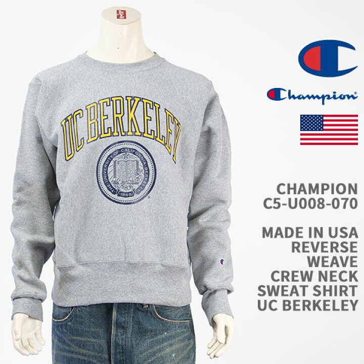 楽天市場】Champion チャンピオン メイドインUSA リバースウィーブ 