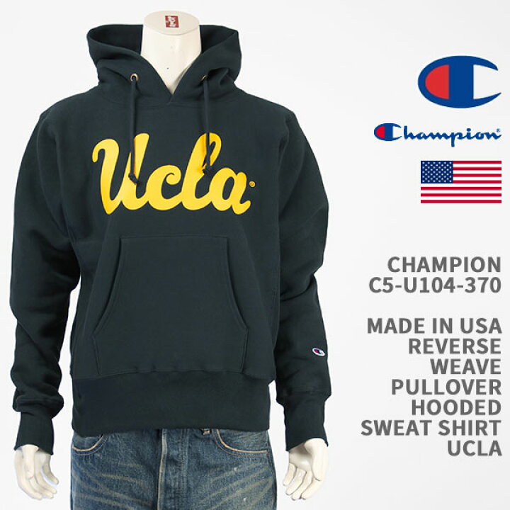 楽天市場】Champion チャンピオン メイドインUSA リバースウィーブ 