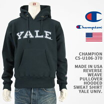 楽天市場】チャンピオン パーカー yaleの通販