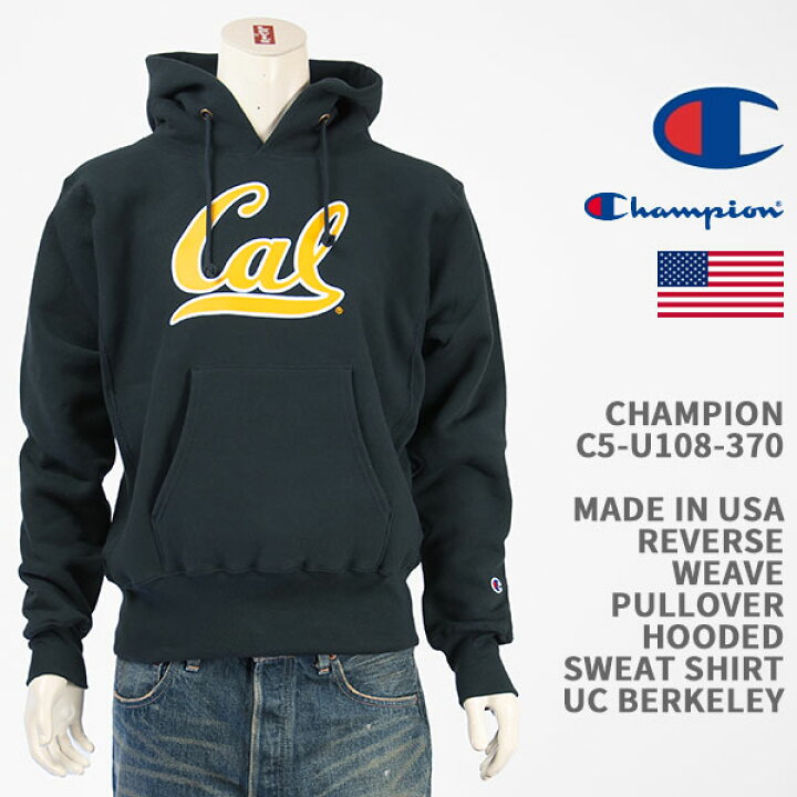 楽天市場】Champion チャンピオン メイドインUSA リバースウィーブ 