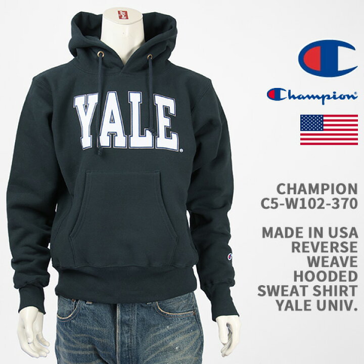 楽天市場】Champion チャンピオン メイドインUSA リバースウィーブ 