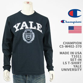 Champion チャンピオン メイドインUSA T1011 セットイン 長袖 Tシャツ イェール大学 CHAMPION MADE IN USA T1011 SET-IN LS TEE YALE UNIVERSITY C5-W402-370【国内正規品/エール大学/米国製】