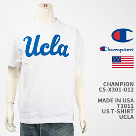 Champion チャンピオン メイドインUSA T1011 Tシャツ UCLA CHAMPION MADE IN USA T1011 US T-SHIRT UCLA C5-X301-012【国内正規品/米国製/半袖/クリックポスト】
