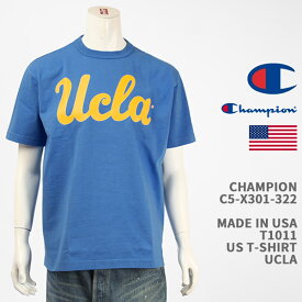 Champion チャンピオン メイドインUSA T1011 Tシャツ UCLA CHAMPION MADE IN USA T1011 US T-SHIRT UCLA C5-X301-322【国内正規品/米国製/半袖/クリックポスト】