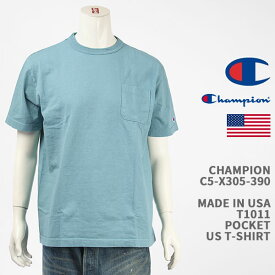 Champion チャンピオン メイドインUSA T1011 半袖 ポケット Tシャツ 製品染め CHAMPION MADE IN USA T1011 US POCKET T-SHIRT C5-X305-390【国内正規品/米国製】