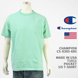 Champion チャンピオン メイドインUSA T1011 半袖 ポケット Tシャツ 製品染め CHAMPION MADE IN USA T1011 US POCKET T-SHIRT C5-X305-685【国内正規品/米国製】