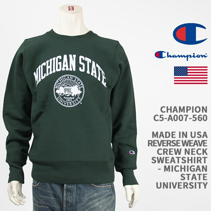 楽天市場】Champion チャンピオン メイドインUSA リバースウィーブ 