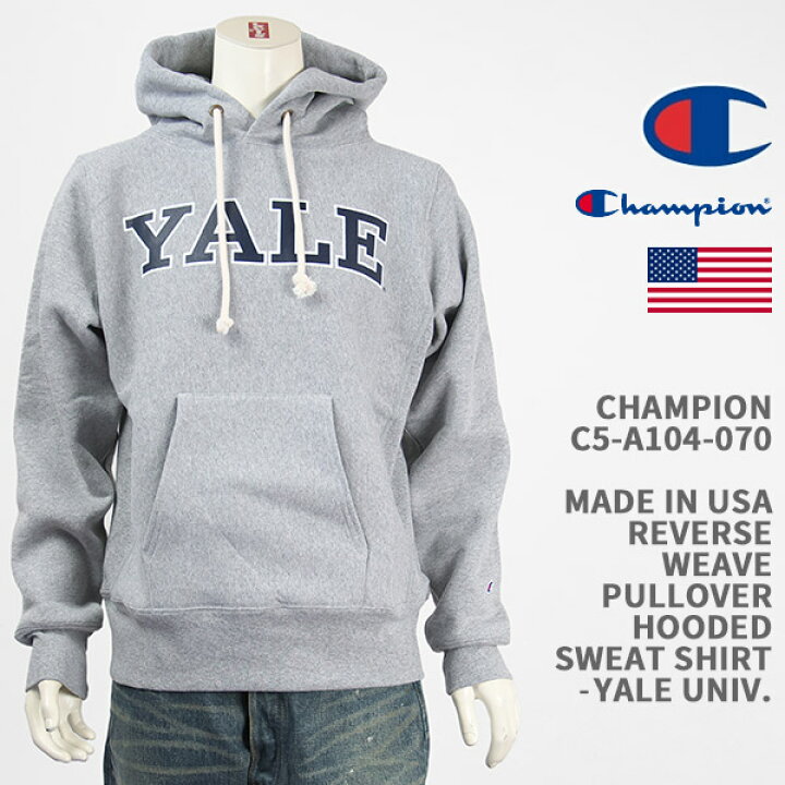 楽天市場】Champion チャンピオン メイドインUSA リバースウィーブ 