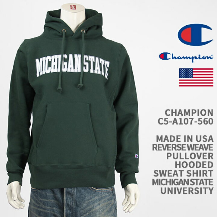 楽天市場】Champion チャンピオン メイドインUSA リバースウィーブ 