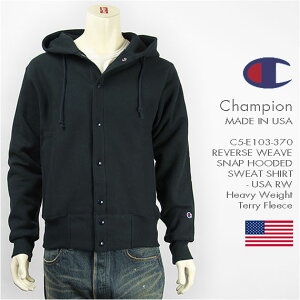 �y���������E�č����zChampion �`�����s�I�� ���C�h�C��USA ���o�[�X�E�B�[�u �X�i�b�v �X�E�F�b�g�p�[�J�[ Champion MADE IN USA REVERSE WEAVE SNAP HOODED SWEAT SHIRT C5-E103-370�ysmtb-tk�z