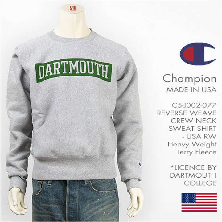 楽天市場】【米国製】Champion チャンピオン メイドインUSA リバース  