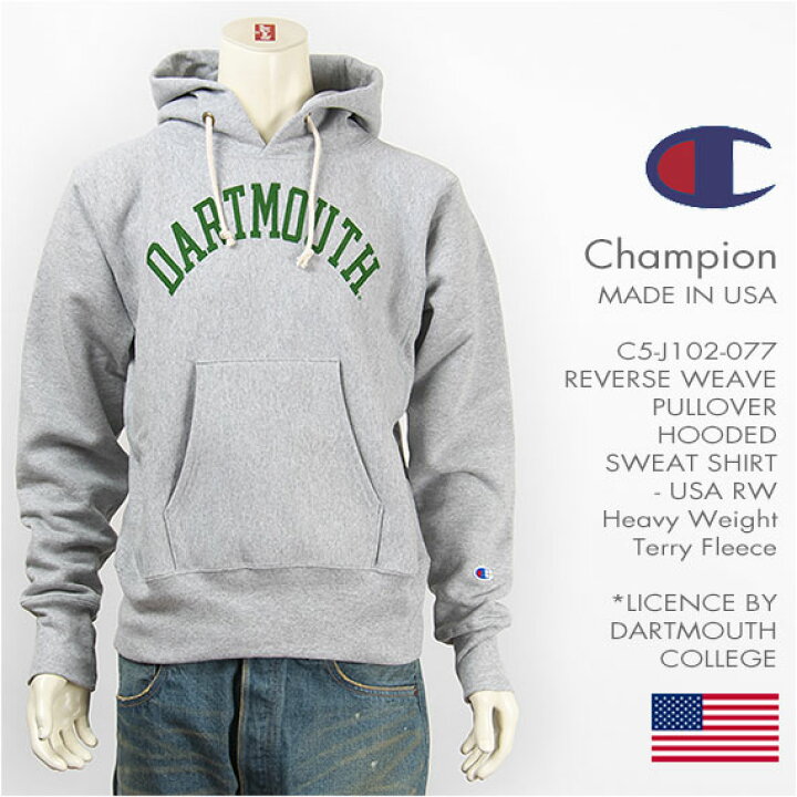 楽天市場】【米国製】Champion チャンピオン メイドインUSA リバース  