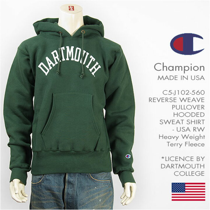 楽天市場】【米国製】Champion チャンピオン メイドインUSA リバース  