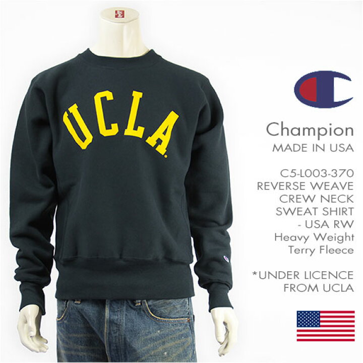 楽天市場】【国内正規品・米国製】Champion チャンピオン メイドイン 