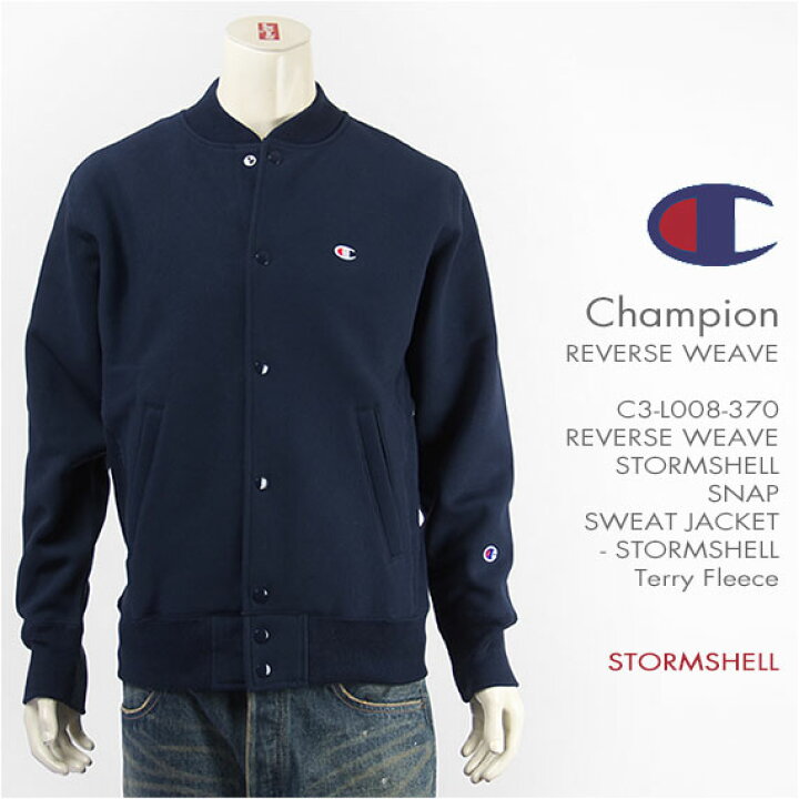 楽天市場】【国内正規品】Champion チャンピオン リバースウィーブ 