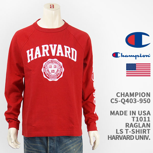 Champion チャンピオン メイドインUSA T1011 ラグラン 長袖 Ｔシャツ ハーバード大学 CHAMPION MADE IN USA  T1011 RAGLAN LONG SLEEVE T-SHIRT HARVARD UNIVERSITY 