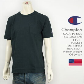 Champion MADE IN USA チャンピオン T-1011 US 半袖 ポケットTシャツ Champion MADE IN USA T-1011 US POCKET T-SHIRT C5-B303-370