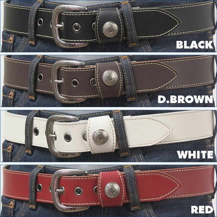 楽天市場】リーバイス・レザーベルト ループボタンデザイン・ステッチ・レザーベルト / 40mm ( Levi's Leather Belt 70716091 15116091 ) : ジーンズ ジーパ ウェブサイト 楽天市場】リーバイス・レザーベルト ループボタンデザイン・ステッチ・レザーベルト / 40mm ( Levi's Leather Belt 70716091 15116091 ) : ジーンズ ジーパ ウェブサイト