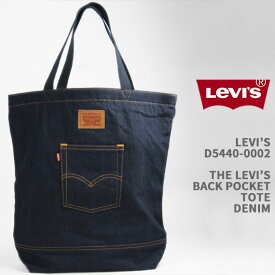 Levi's リーバイス トートバッグ デニム LEVI'S BACK POCKET TOTE D5440-0002【国内正規品/バックポケット/手提げカバン】