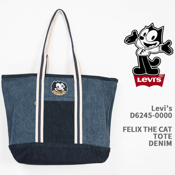 1815円 人気ブランド多数対象 Levi's リーバイス フィリックス トートバッグ デニム LEVI'S FELIX THE CAT DENIM TOTE D6245-0001