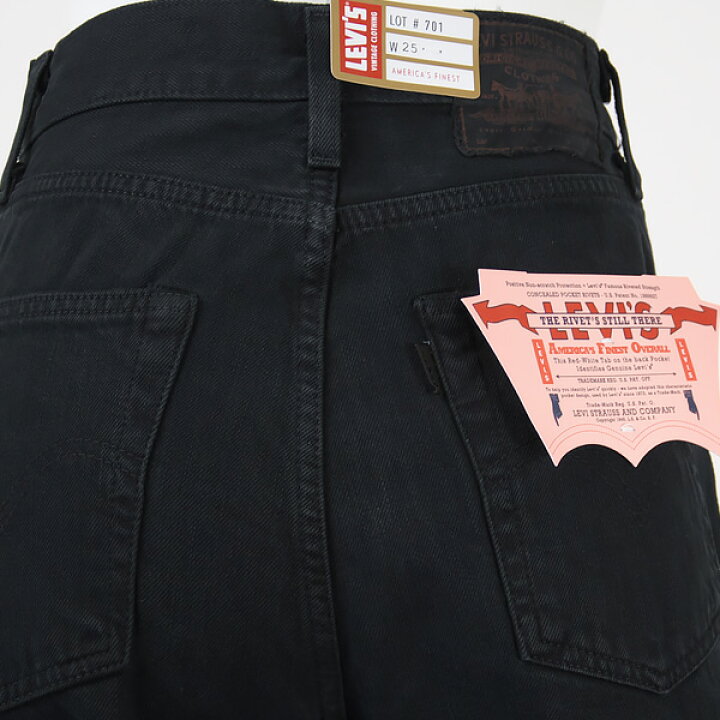 楽天市場】Levi