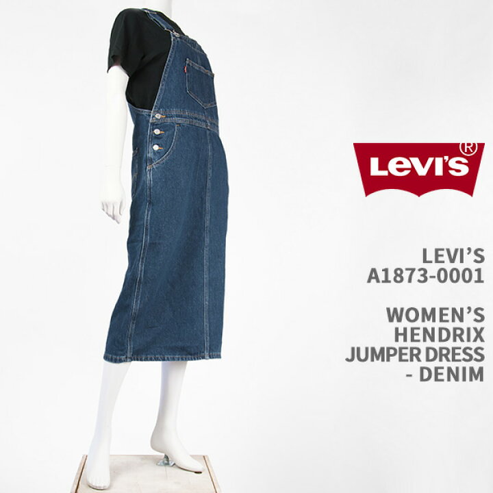 楽天市場】Levi