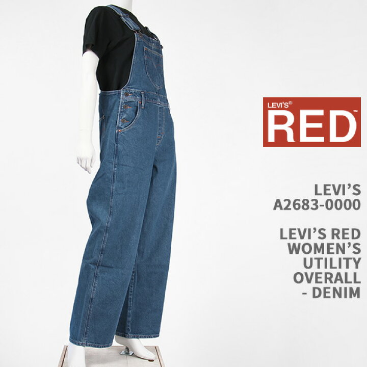 楽天市場】Levi