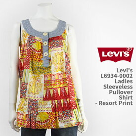 【国内正規品】Levi's リーバイス レディース スリーブレス プルオーバー シャツ リゾートプリント Levi's Women's Tops Pullover Shirt L6934-0002【ノースリーブ・送料無料】