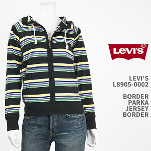 Levi's [oCX fB[X Wbvp[J[ {[_[ W[W[ LEVI'S WOMEN'S PARKA L8905-0002yKi/AE^[z