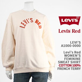 Levi's リーバイス レッド レディース ロゴ スウェット LEVI'S RED WOMEN'S FEMININE SWEAT SHIRT A1000-0000【国内正規品/長袖/裏毛/コットン/トレーナー/LR】