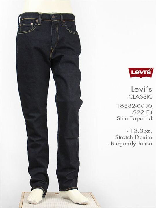 楽天市場】【国内正規品・送料無料】Levi