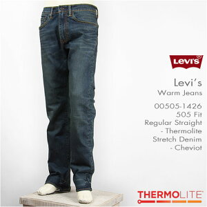 �y�������K�i�zLevi's ���[�o�C�X 505 �t�B�b�g ���M�����[�X�g���[�g �T�[�����C�g �X�g���b�`�f�j�� �_�[�N���[�Y�h Levi's Warm Jeans 00505-1426�y�E�H�[���W�[���Y�E���������z