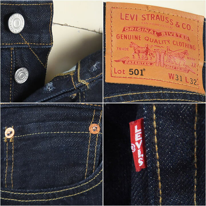 楽天市場】Levi