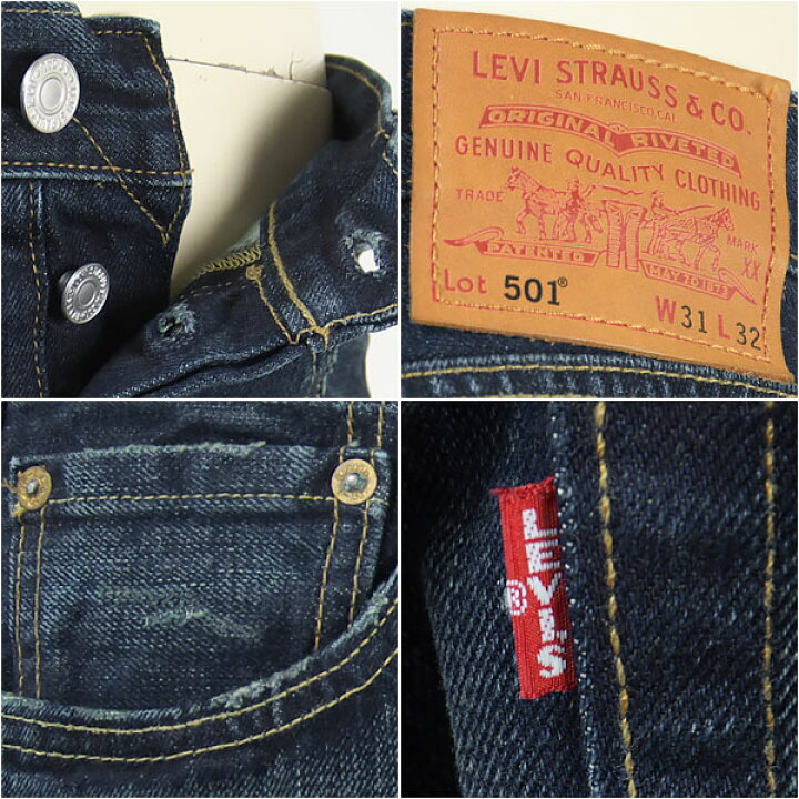 楽天市場】Levi