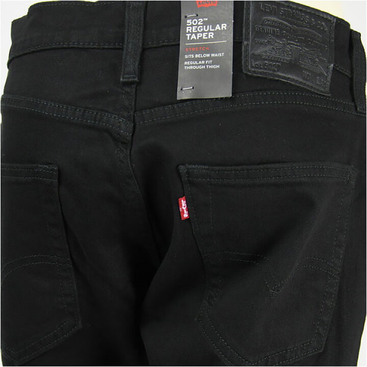 楽天市場】Levi