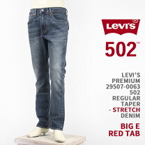 楽天市場】levi